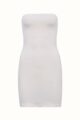 Vestido Under Tomara-que-caia Off White